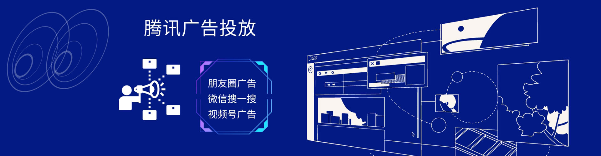开阳信息流优化